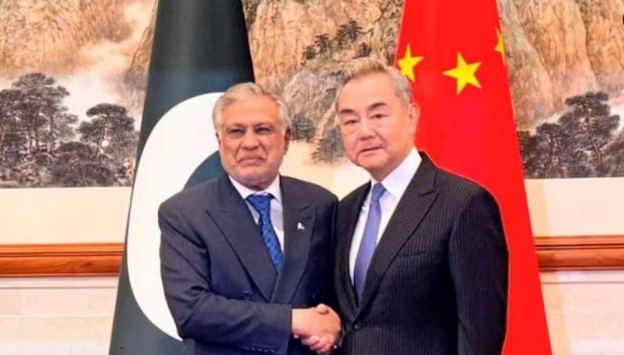 ইরানে সংঘাত বন্ধে পাকিস্তান ও চীনের ৫ দফা শান্তি প্রস্তাব